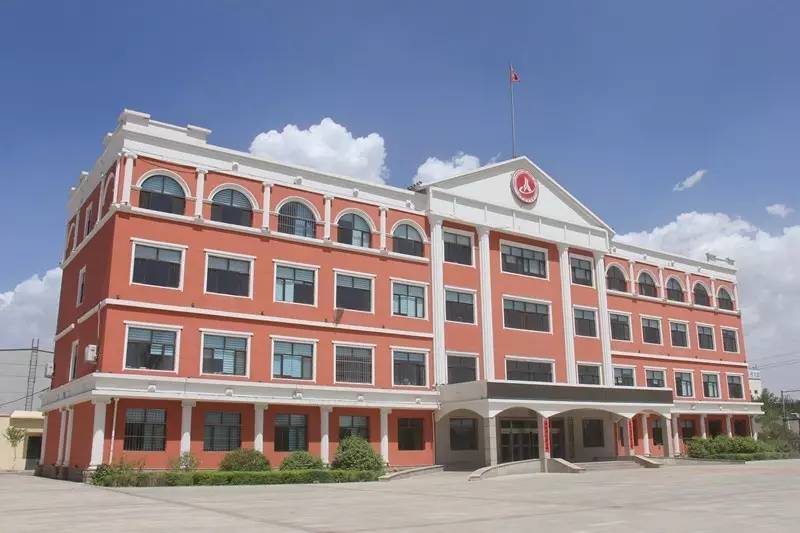 IM.COM城建集团股份有限公司